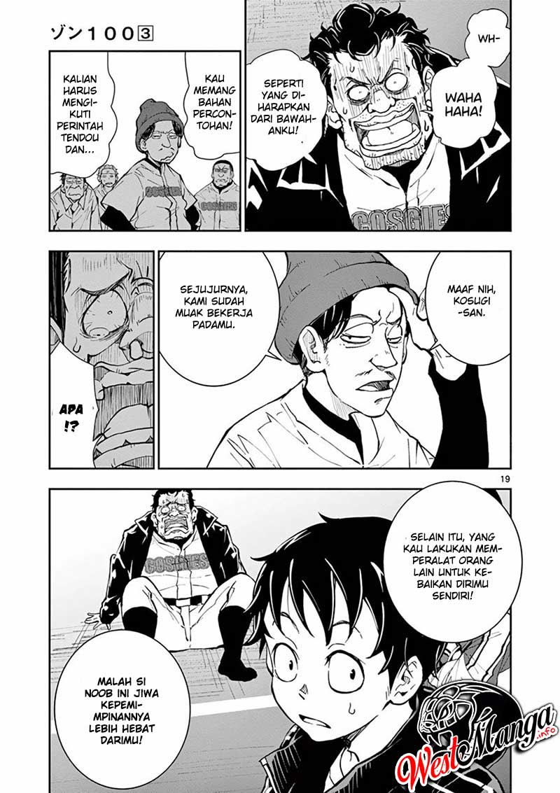 Zombie 100 ~Zombie ni Naru Made ni Shitai 100 no Koto~